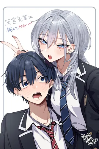 Страшно милая Хаймия-сенпай
